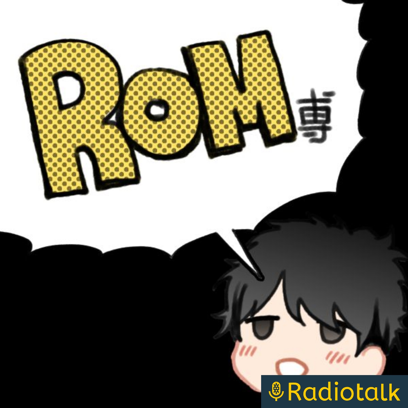 100日後にデータサイエンティストになるタカスケ podcast artwork