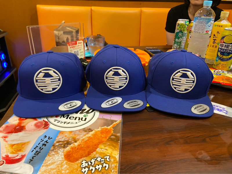 すなっく〜寺田っ子〜