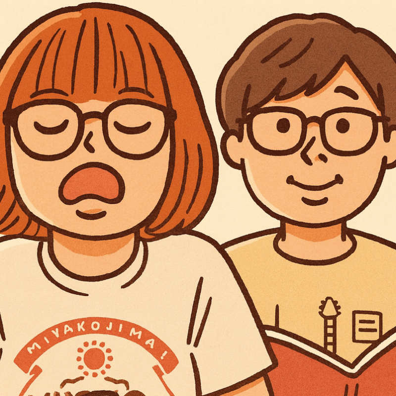 どうかお願いします🙇‍♀️