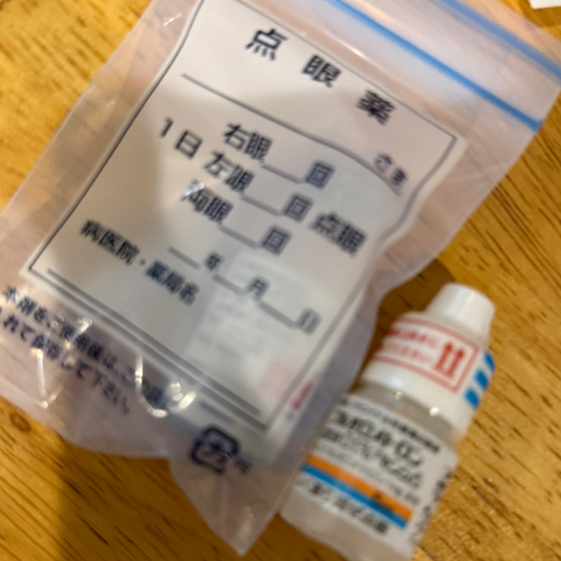 🧦断捨離🛍️捨てまくり