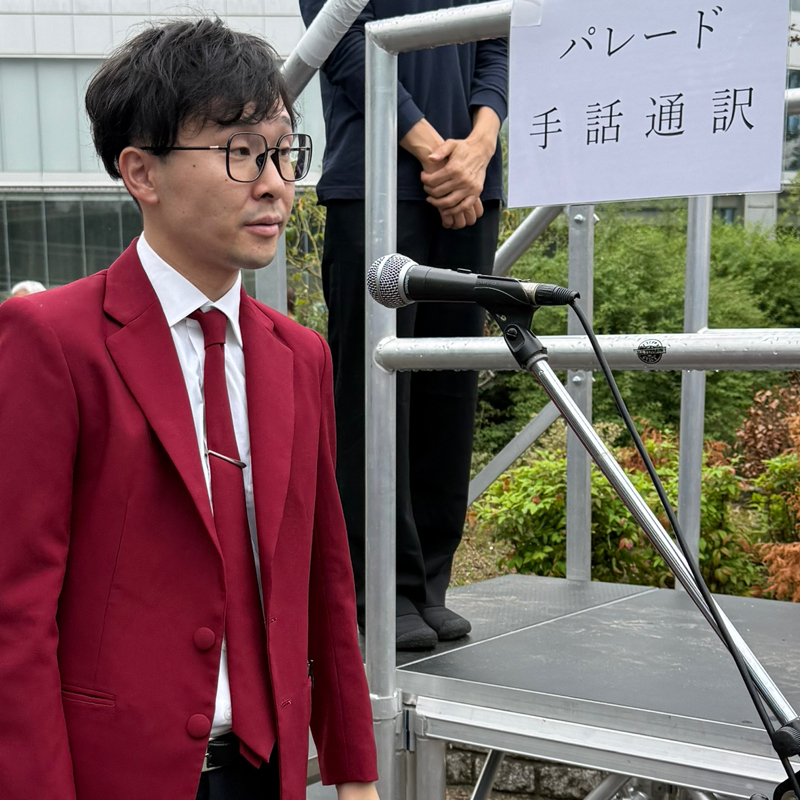 鶴見区民まつり