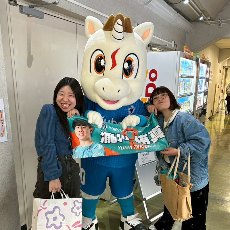 🏐全力応援🔥