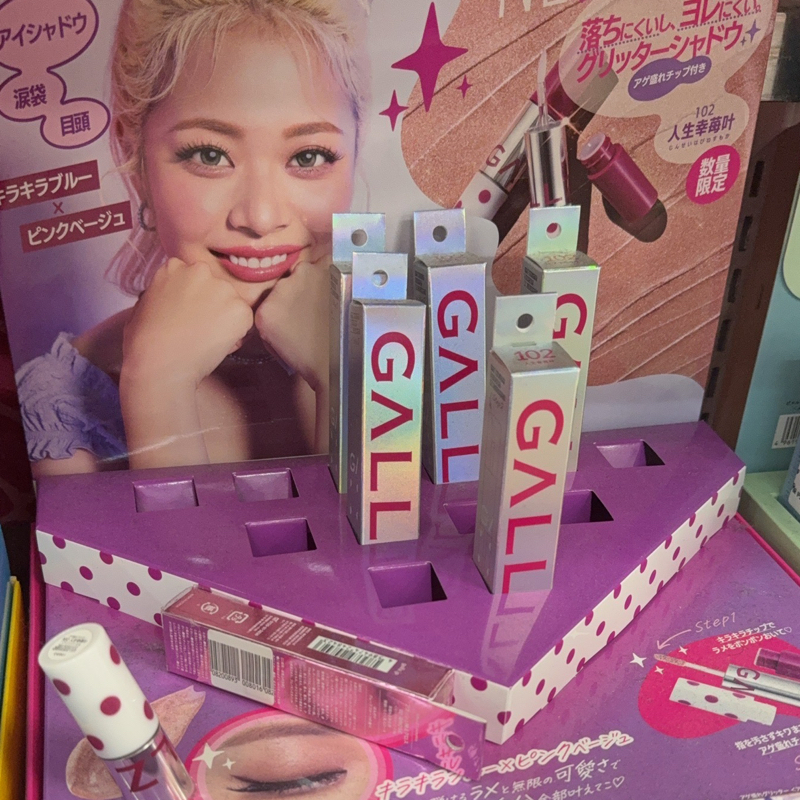 マツエクいってきました😍