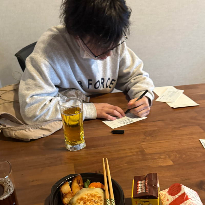 商売繁盛🤝えべっさん