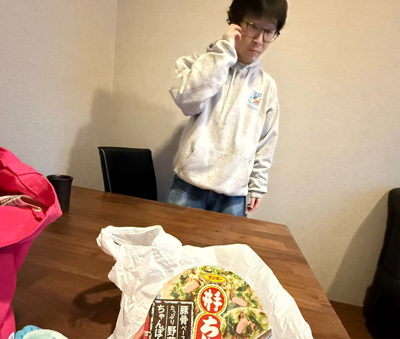 今日の漢字、どんな漢字！？