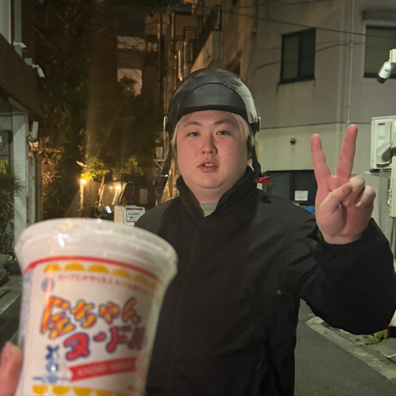 ツッコミさん愛🫶