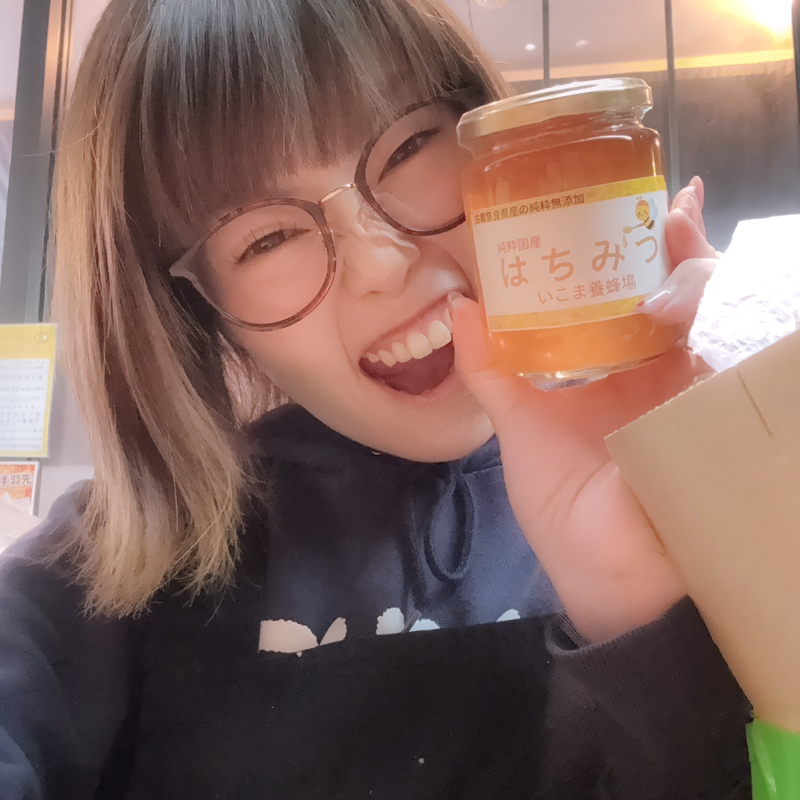 鳥メシのタレについて