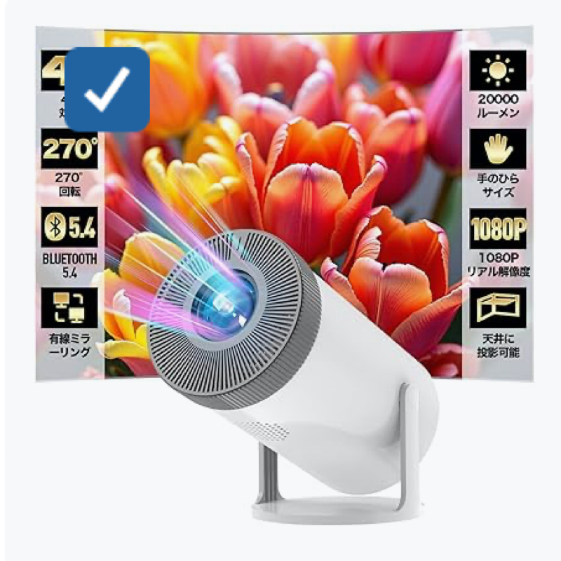 ベネズエラ⚾️おめでとうございます！