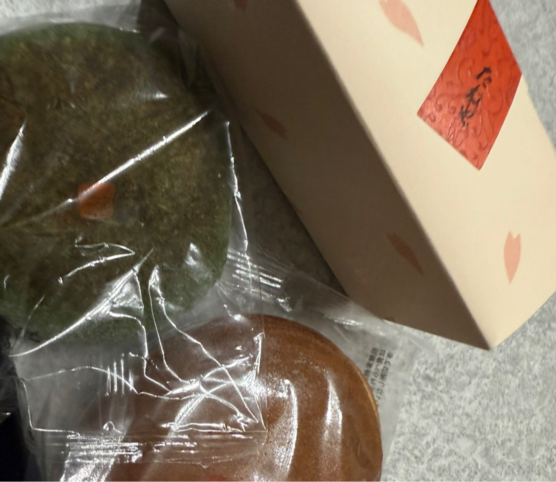 ABC予想について🗒️