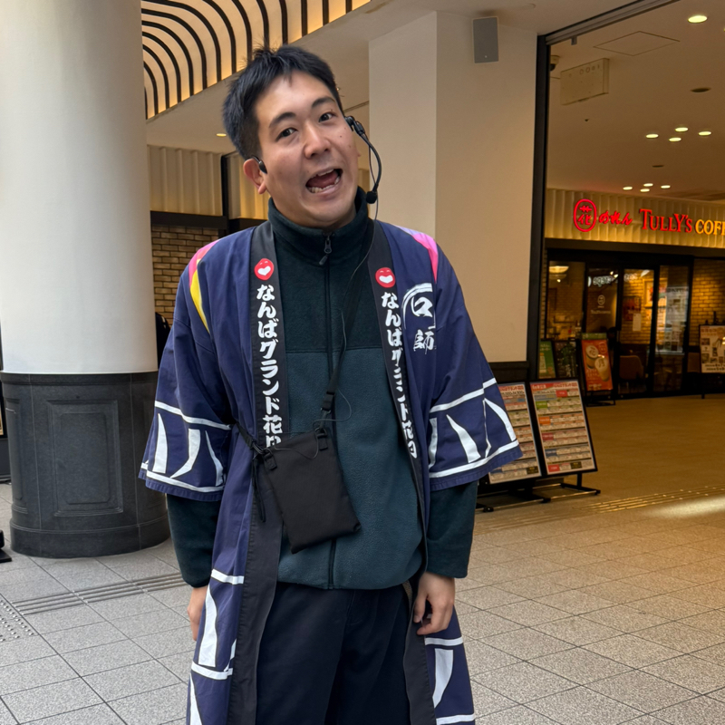 大谷さん⚾️ブラックホール🐦‍⬛