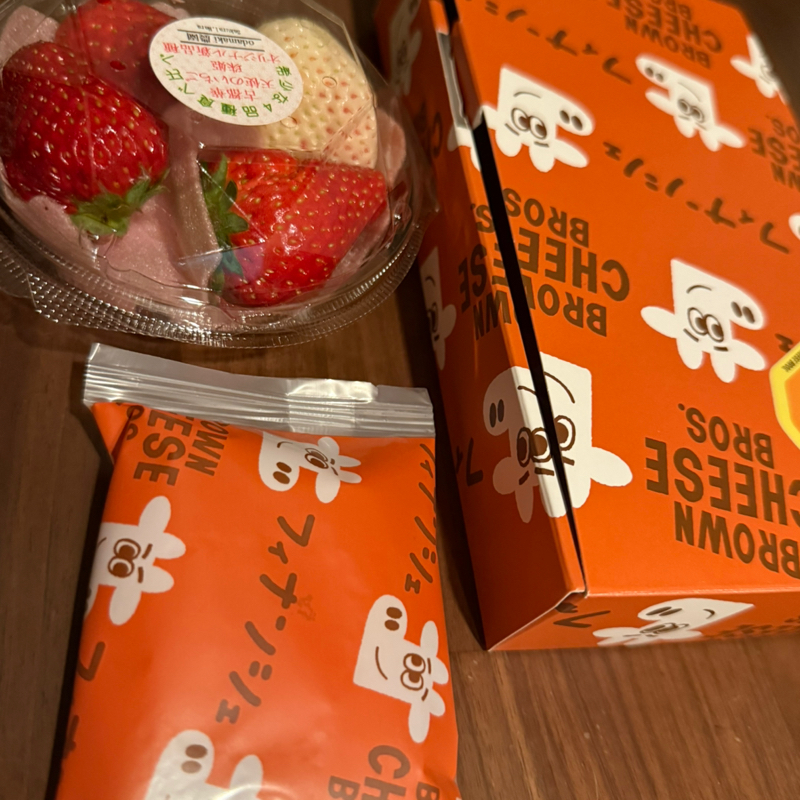 素晴らしいギネス👏
