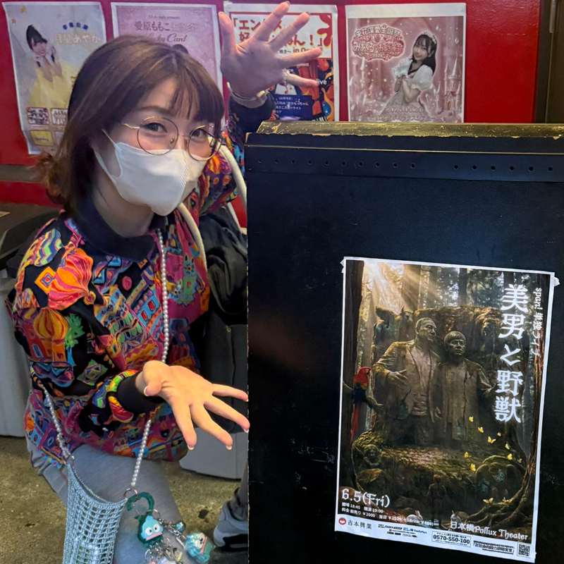 お勉強させていただきました！🙇‍♀️