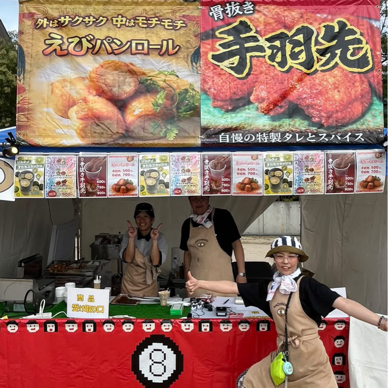 Google口コミについて