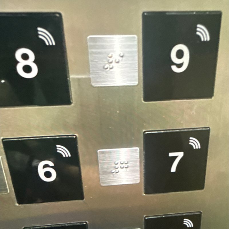 🛗なんだろう