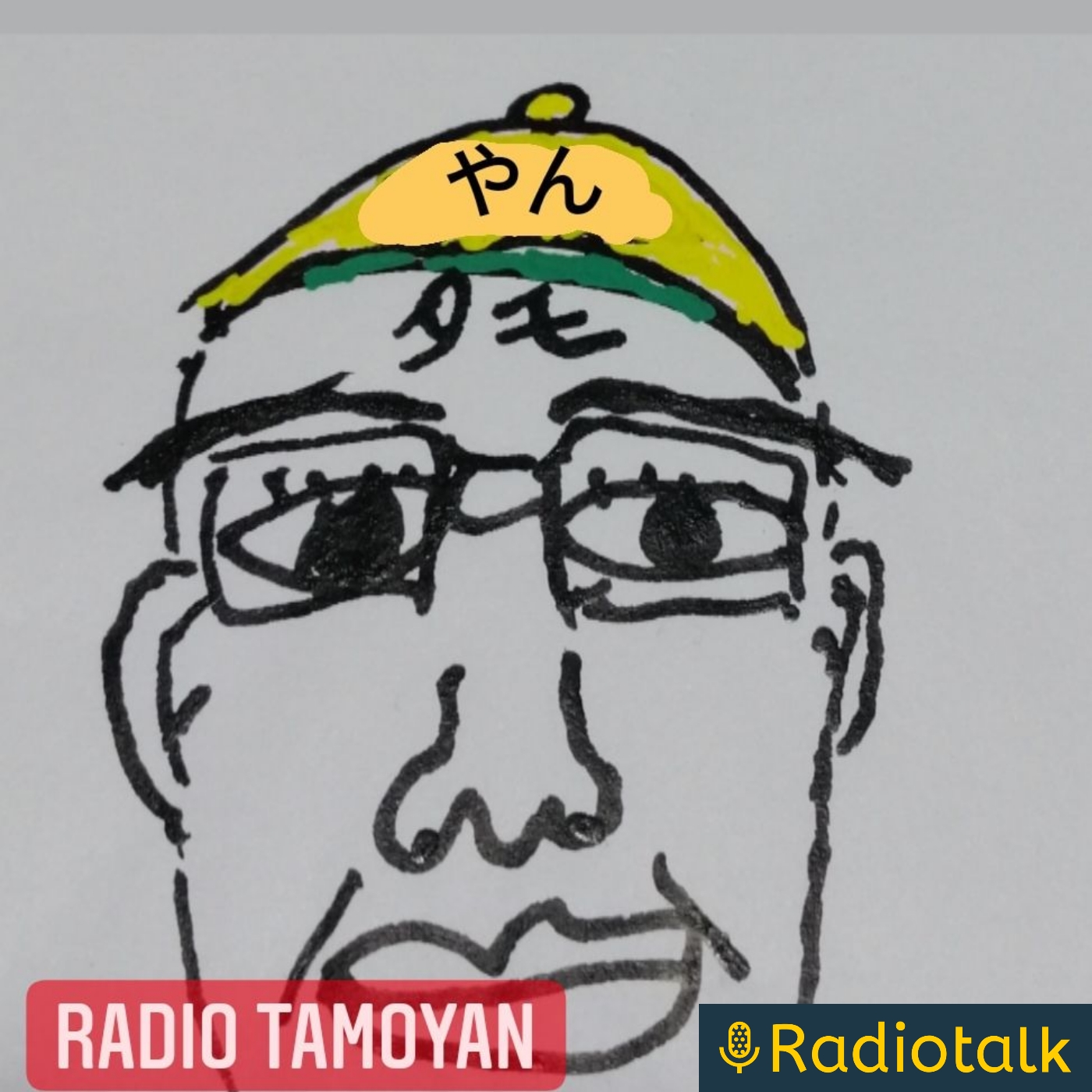 RADIO　TAMOYAN podcast artwork