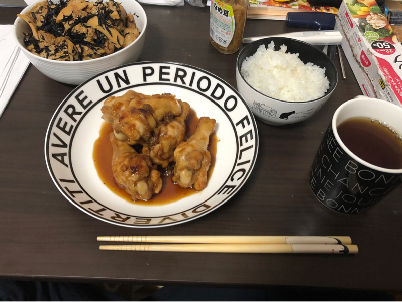 最近の最強はコレ