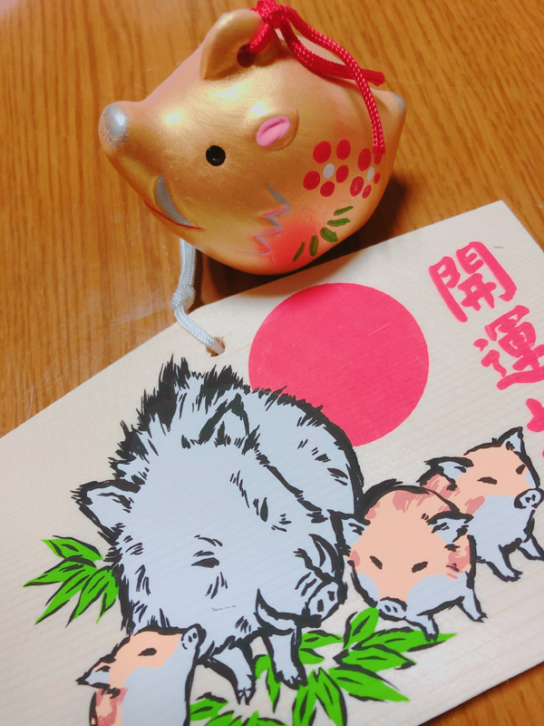 マシュマロトーク