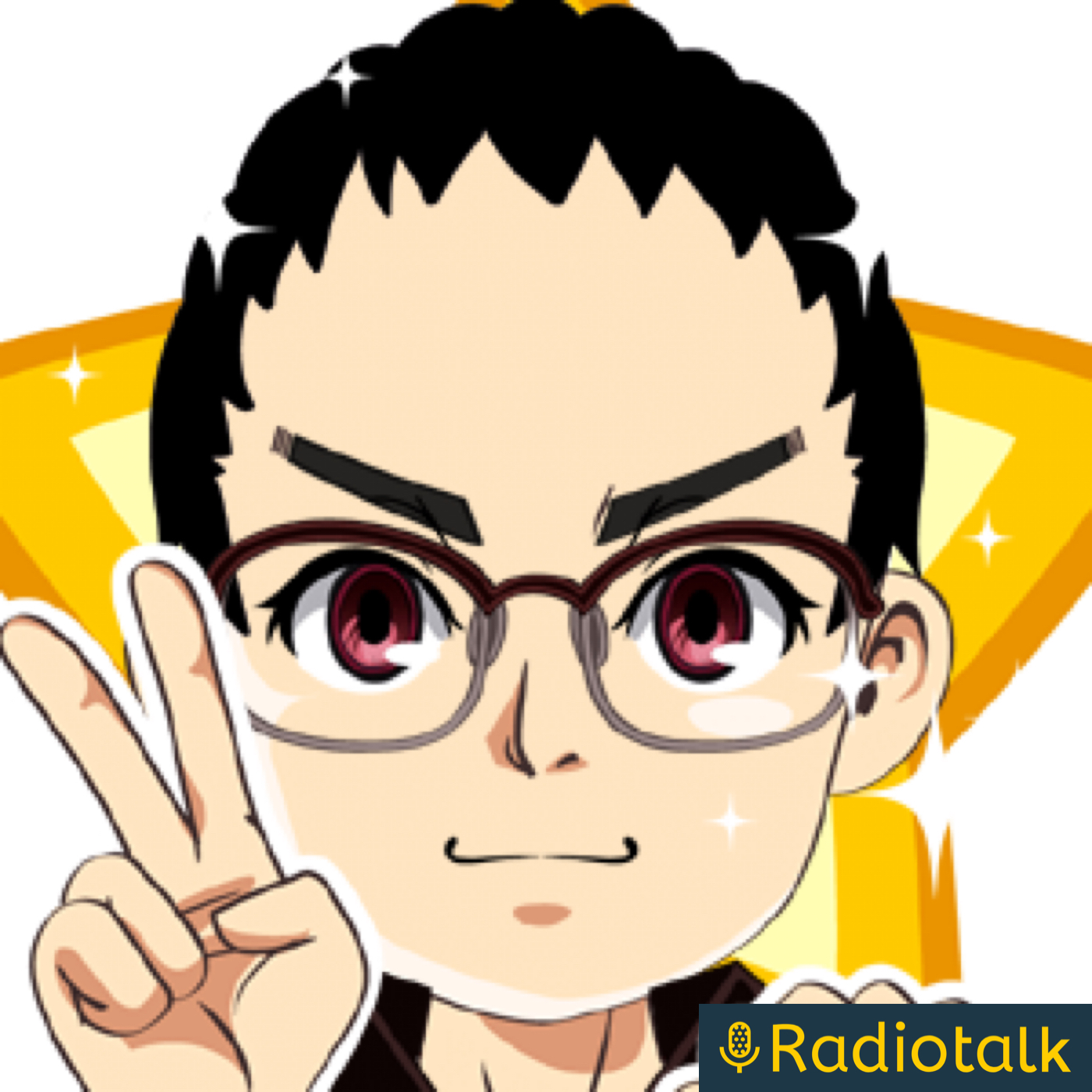 発達心理サポートセンターのごちゃまぜRadio podcast artwork
