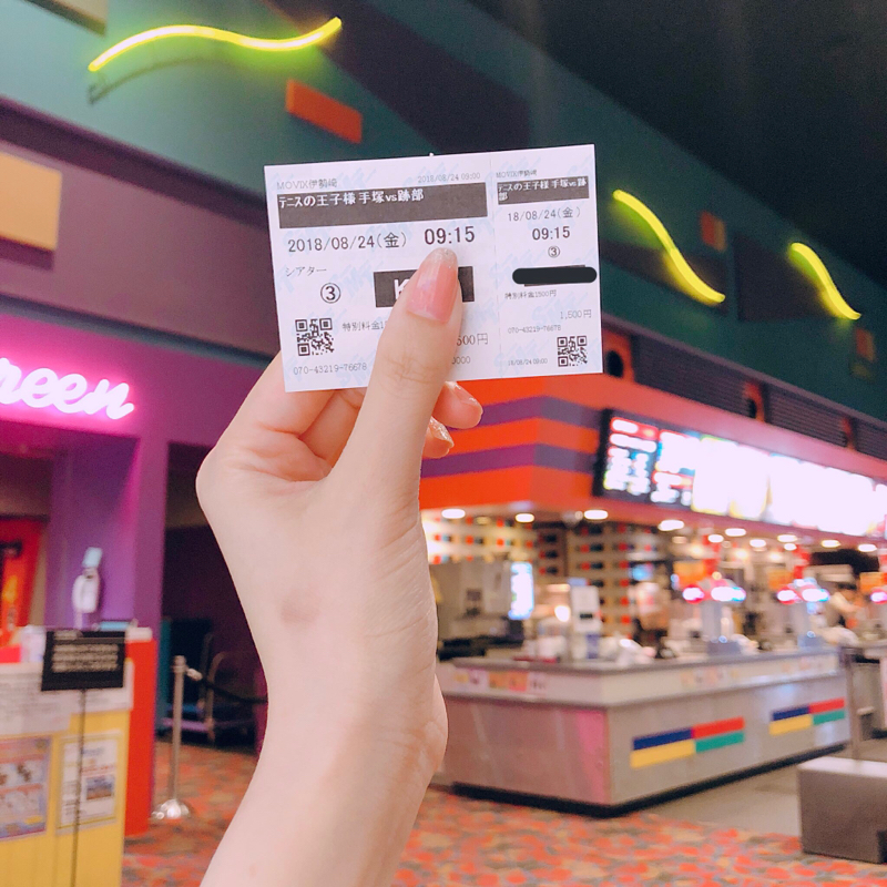 BEST GAMES!! がベストゲームすぎる話