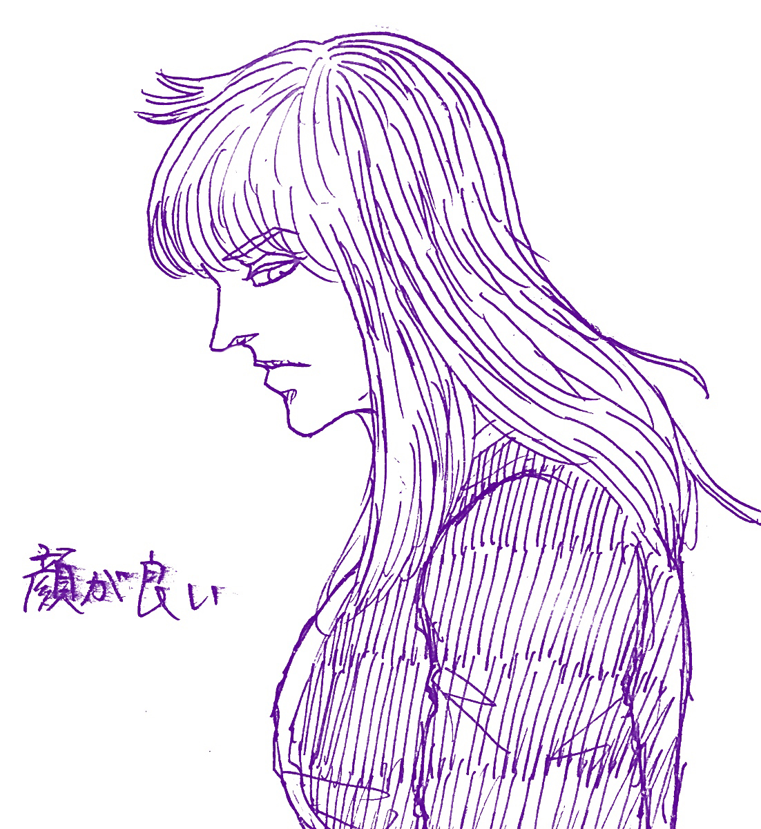 推し語り〜シン編〜