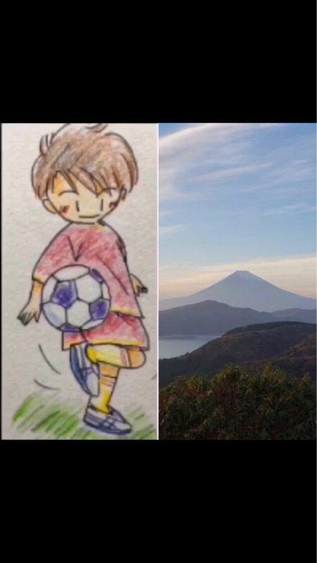 #88 好きな選手とかスペイン代表とか中村俊輔とか‼︎ with ぺいさん  AT  25／100