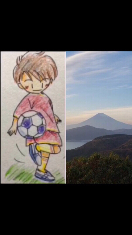 #89 サッカー好きが楽しそうに語る with ぺいさん  延長  26／100 from Radiotalk episode artwork