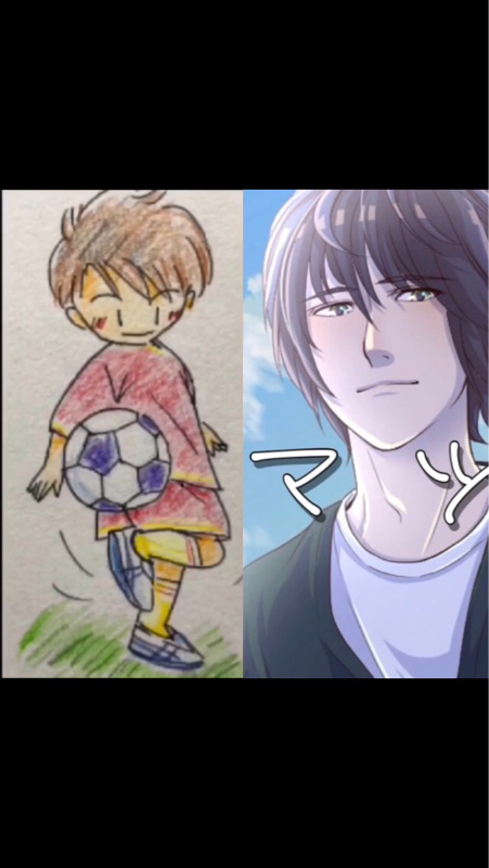 #116 マツリ君のいたバスケ部ってサッカー部のことどう思ってた？ 53／100 from Radiotalk episode artwork