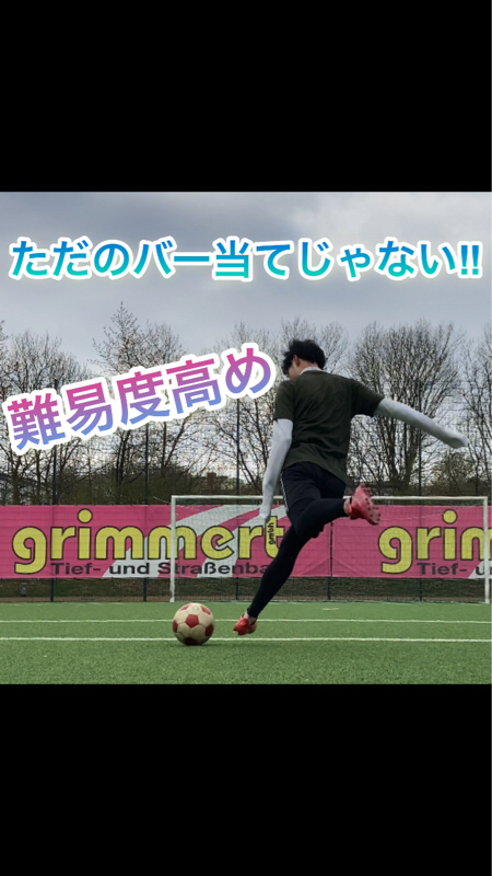 1️⃣7️⃣1️⃣最新のYouTubeの裏話‼︎2021/05/12 Mittwoch 水曜日 from Radiotalk episode artwork