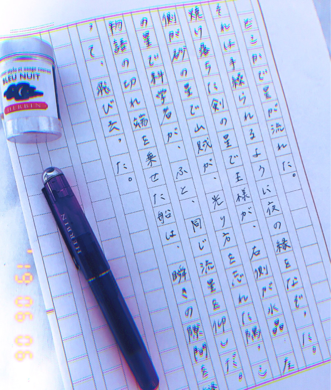 読むやつ(珈琲屋さんのやつ)