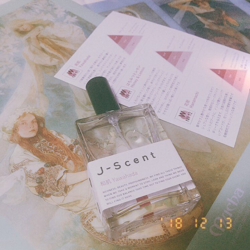 #28 香り物の話② ＆ 色の話