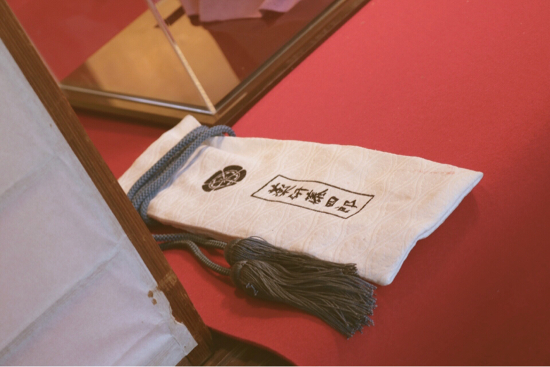 リアルタイム薬研藤四郎浴衣実況