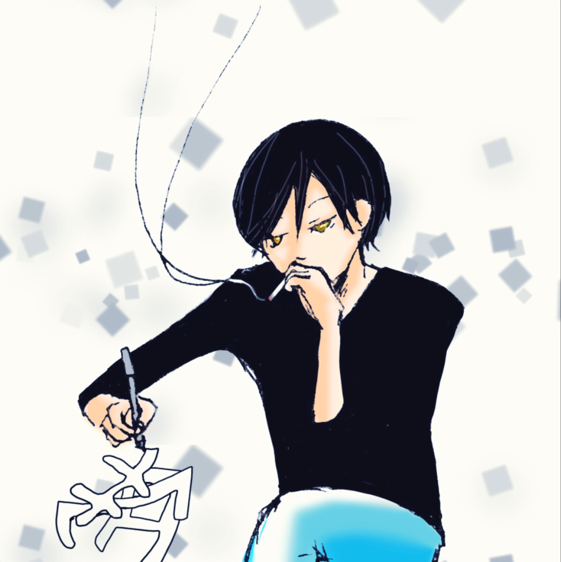 ぐだぐだ自己紹介