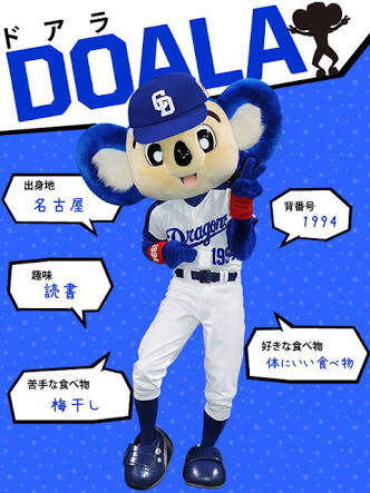 支離滅裂なヒプメエの話