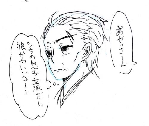 不知火さんちができた経緯とか色々