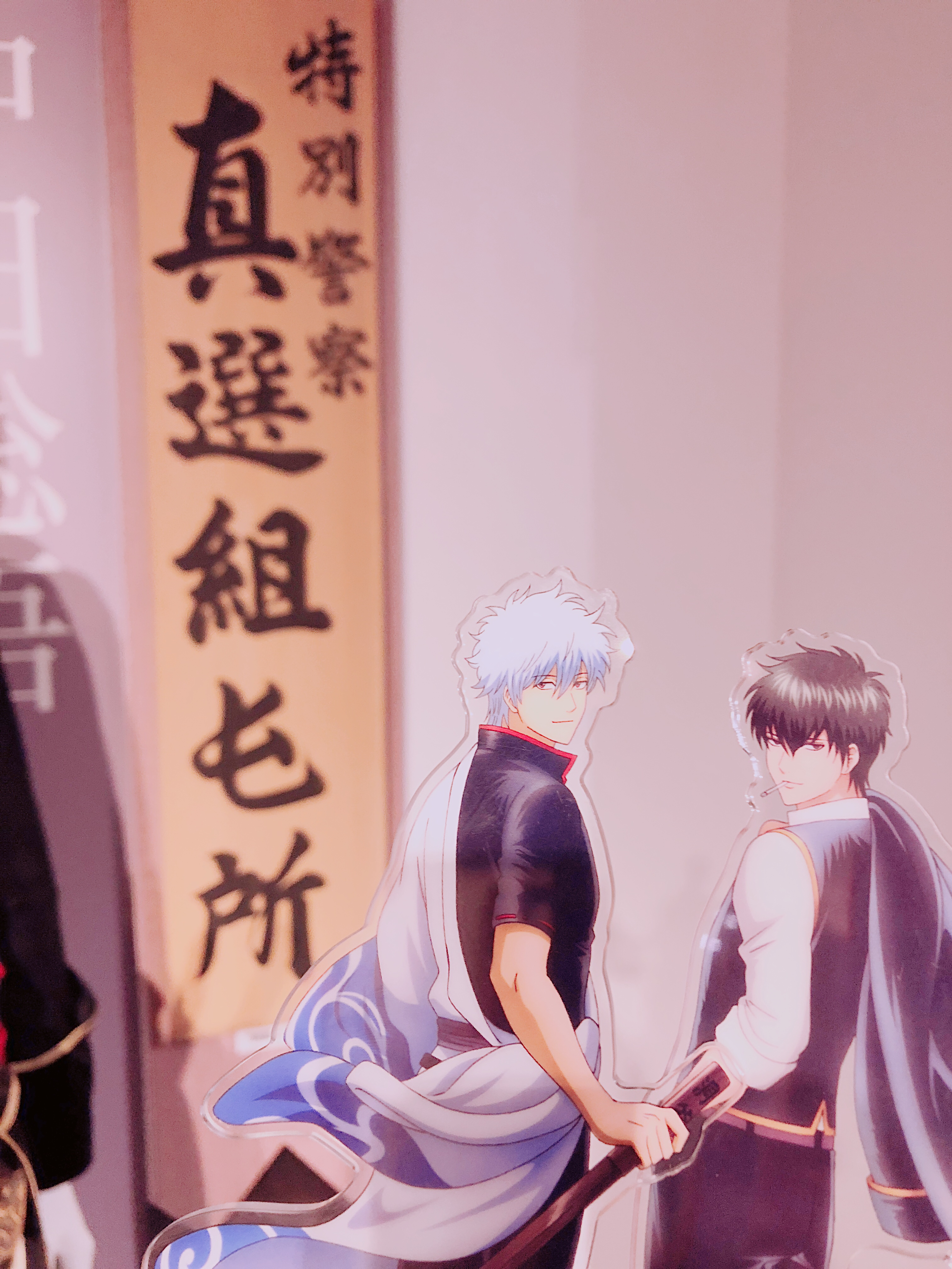 主が話したいだけのラジオ 0