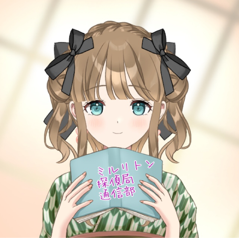 シチュー当番（シチュ子）