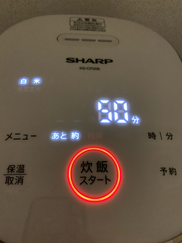雪が降った日のやつ（結構前） from Radiotalk episode artwork