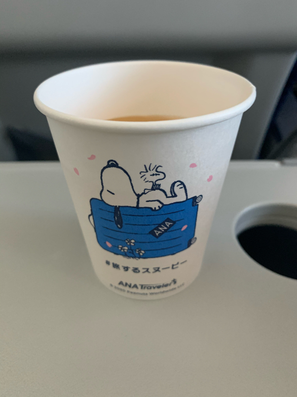 長く過ごした場所を離れる前に散策をする from Radiotalk episode artwork