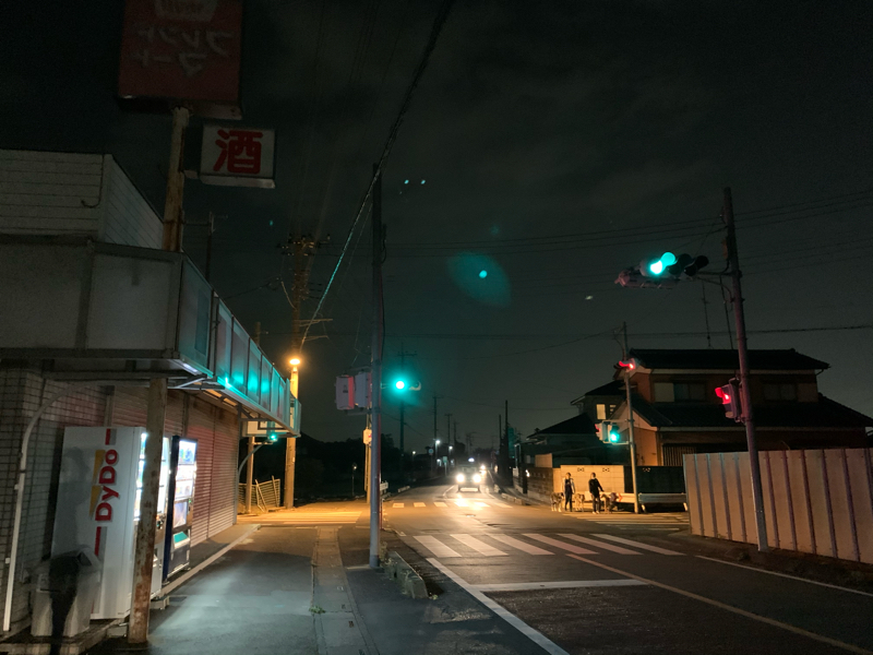 田舎道を歩きながら from Radiotalk episode artwork