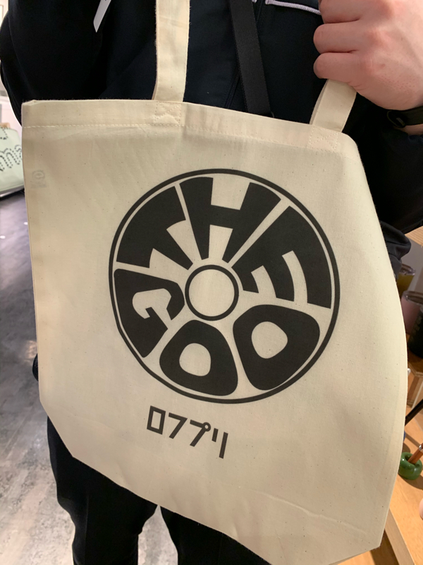 音楽から離れてみて from Radiotalk episode artwork