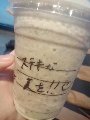 第1回〜自己紹介をしていたのにMマスの話になった〜