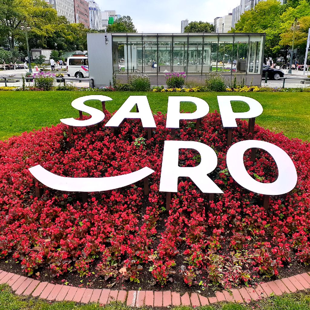 さっぽろのふみちゃん