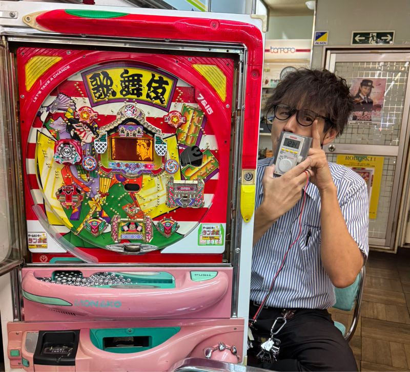 本日、神田センター新装大開店！