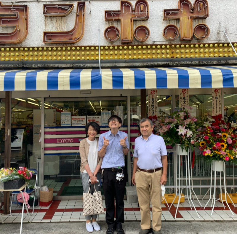 進化と信じて進むね。でもその前に。