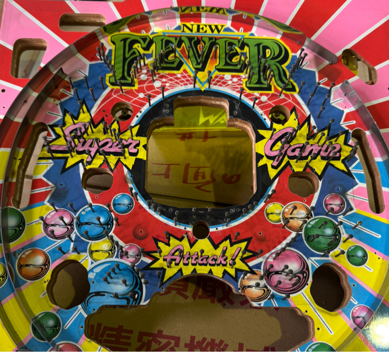 今回の神田センター新装開店に込めた思い