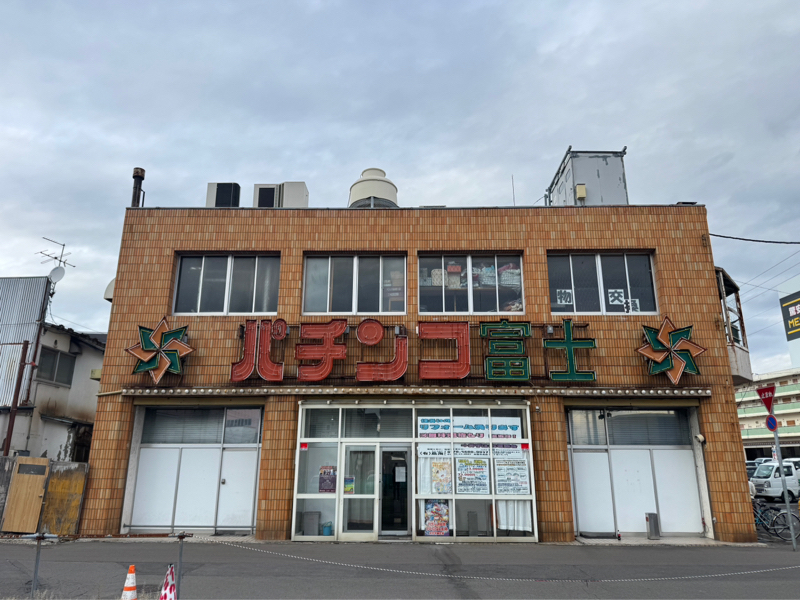 10/25テンゴ@函館ライブ行ってきたよ