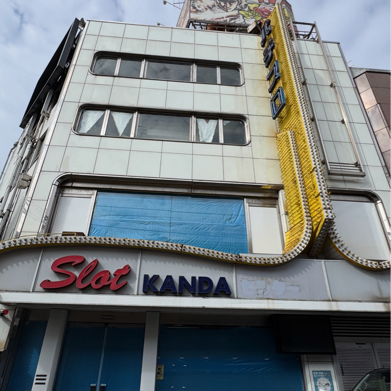 神田センター原状復帰作業が滞りなく完了しました