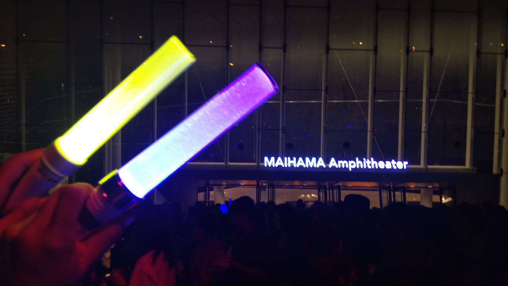 りゅうせいぐんのおもいで