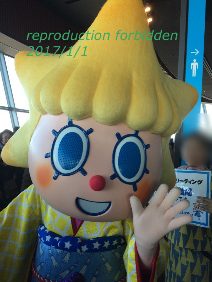 311の際経験した地震の話  その29