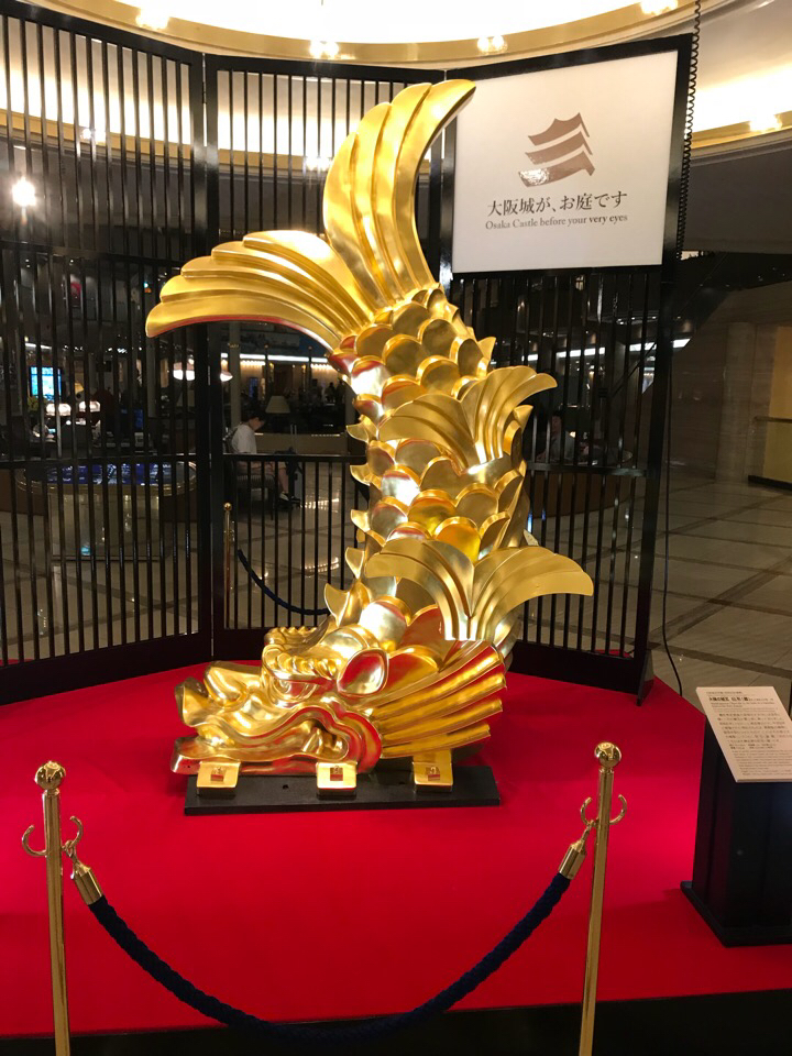 大阪万博の話  その29